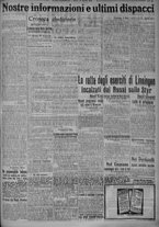 giornale/TO00185815/1915/n.293, 4 ed/005